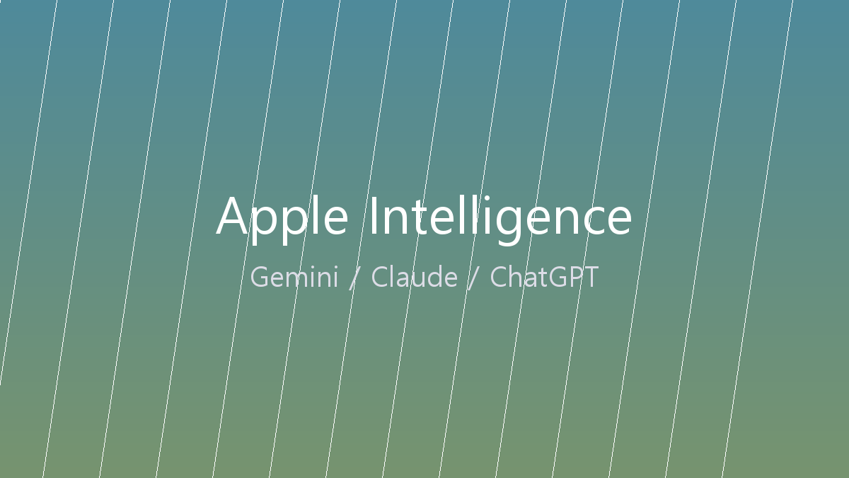 iPhone 화면에 Apple Intelligence Extensions 메뉴 + Claude·Gemini·ChatGPT 디폴트 AI 선택 UI 시각화