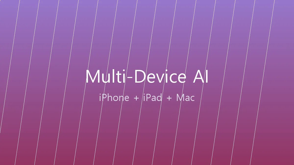 노트북·iPhone·iPad 멀티 디바이스 작업 환경 + Apple Intelligence 통합 사용 흐름 시각화